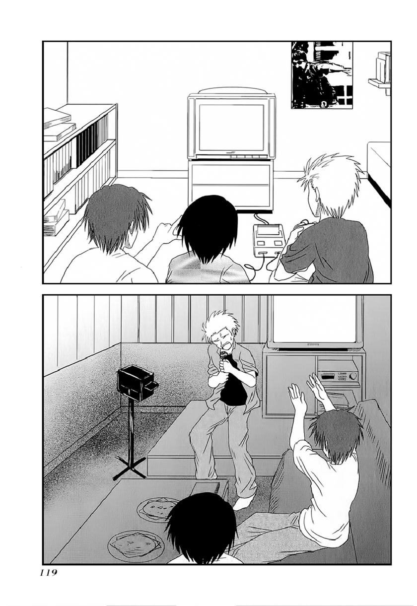 danshi-koukousei-no-nichijou - Chapter: 14