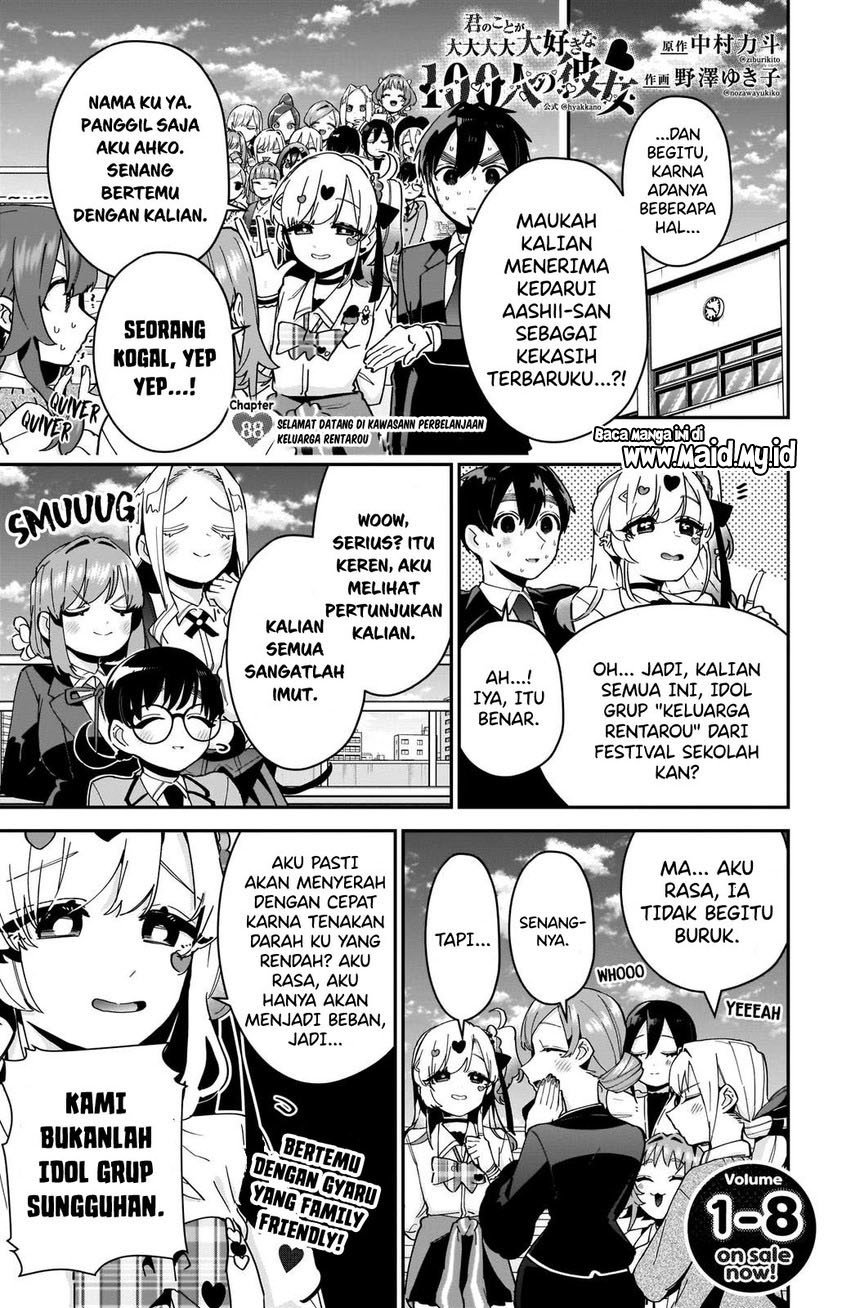 kimi-no-koto-ga-dai-dai-dai-dai-daisuki-na-100-ri-no-kanojo - Chapter: 88