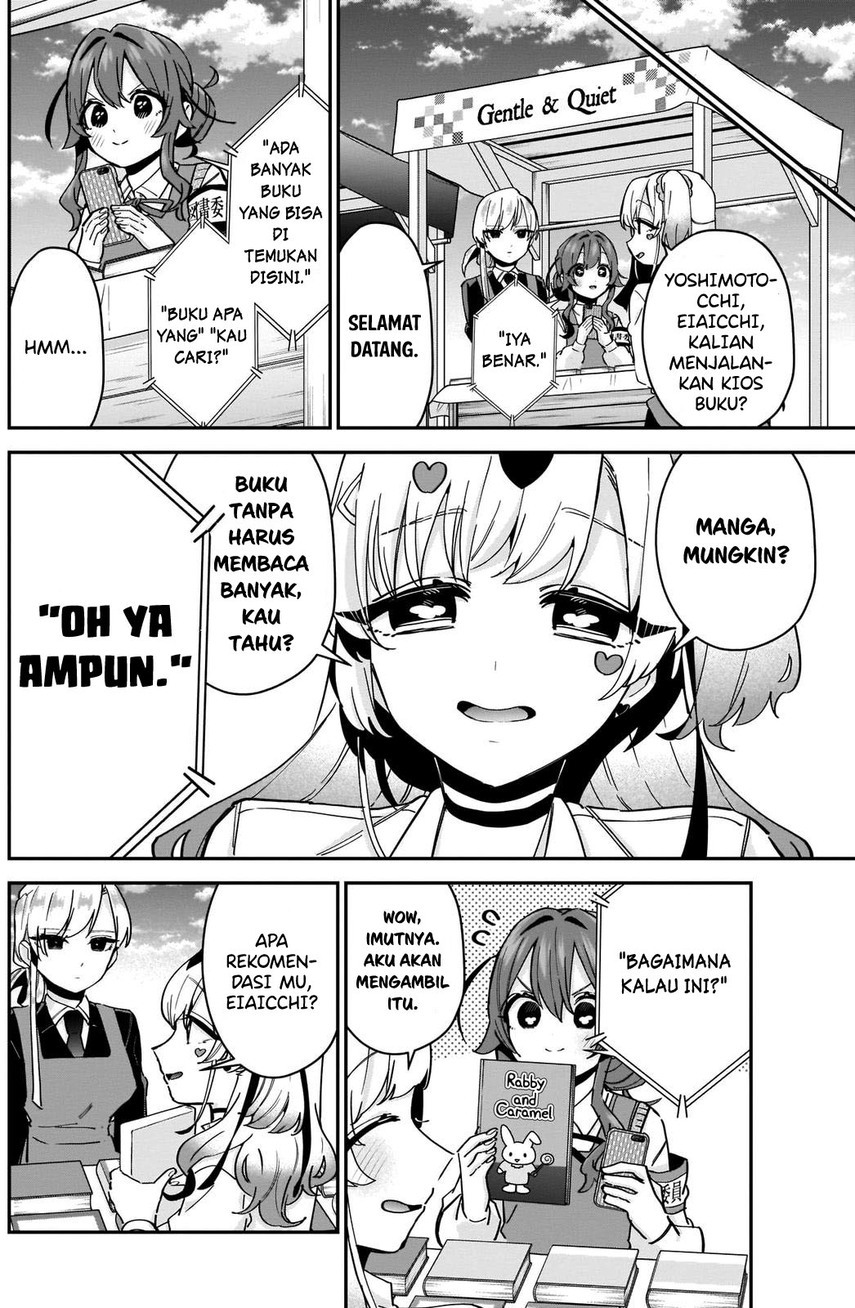 kimi-no-koto-ga-dai-dai-dai-dai-daisuki-na-100-ri-no-kanojo - Chapter: 88