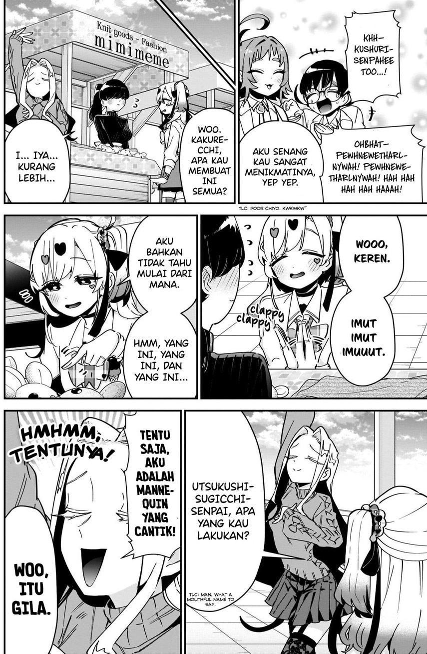 kimi-no-koto-ga-dai-dai-dai-dai-daisuki-na-100-ri-no-kanojo - Chapter: 88