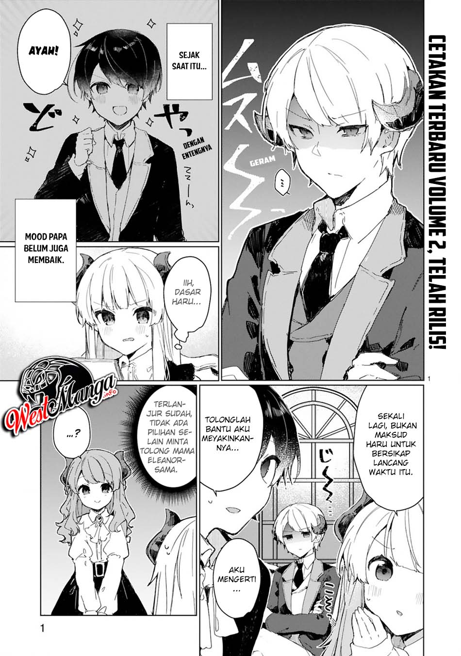 maou-sama-to-kekkonshitai - Chapter: 14