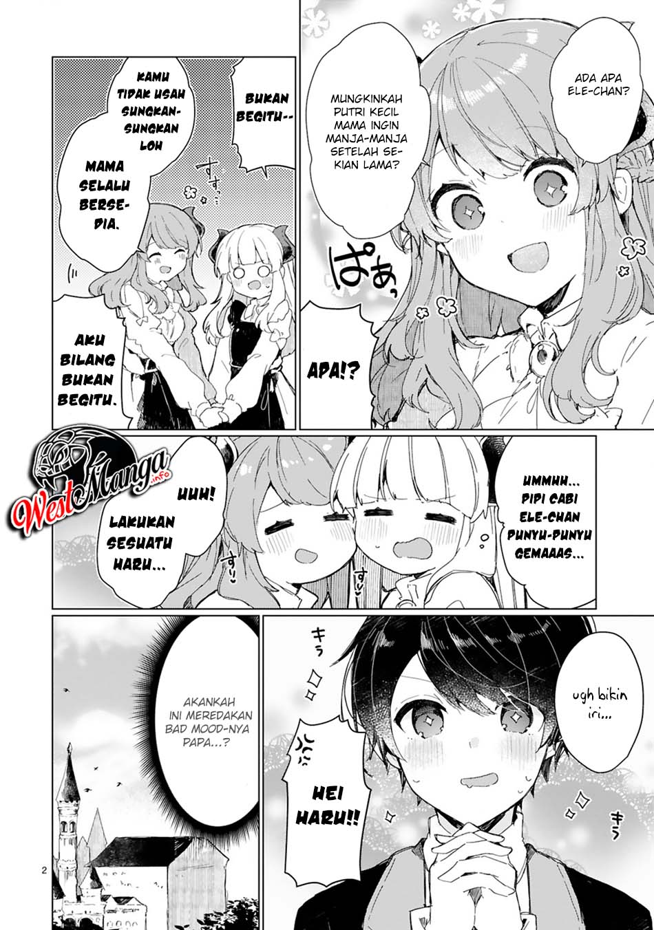 maou-sama-to-kekkonshitai - Chapter: 14