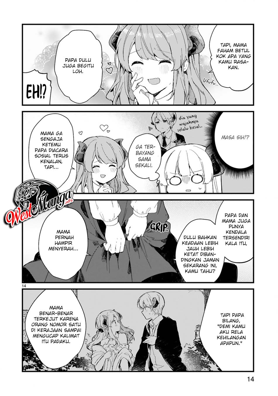 maou-sama-to-kekkonshitai - Chapter: 14