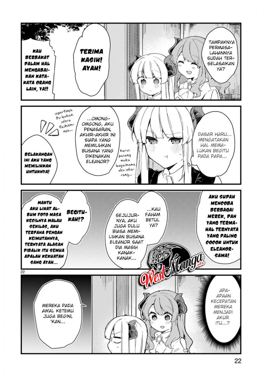 maou-sama-to-kekkonshitai - Chapter: 14