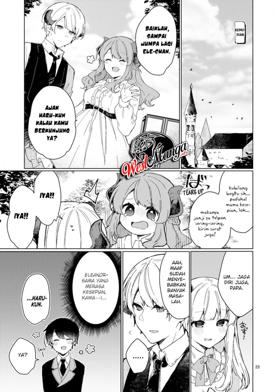 maou-sama-to-kekkonshitai - Chapter: 14