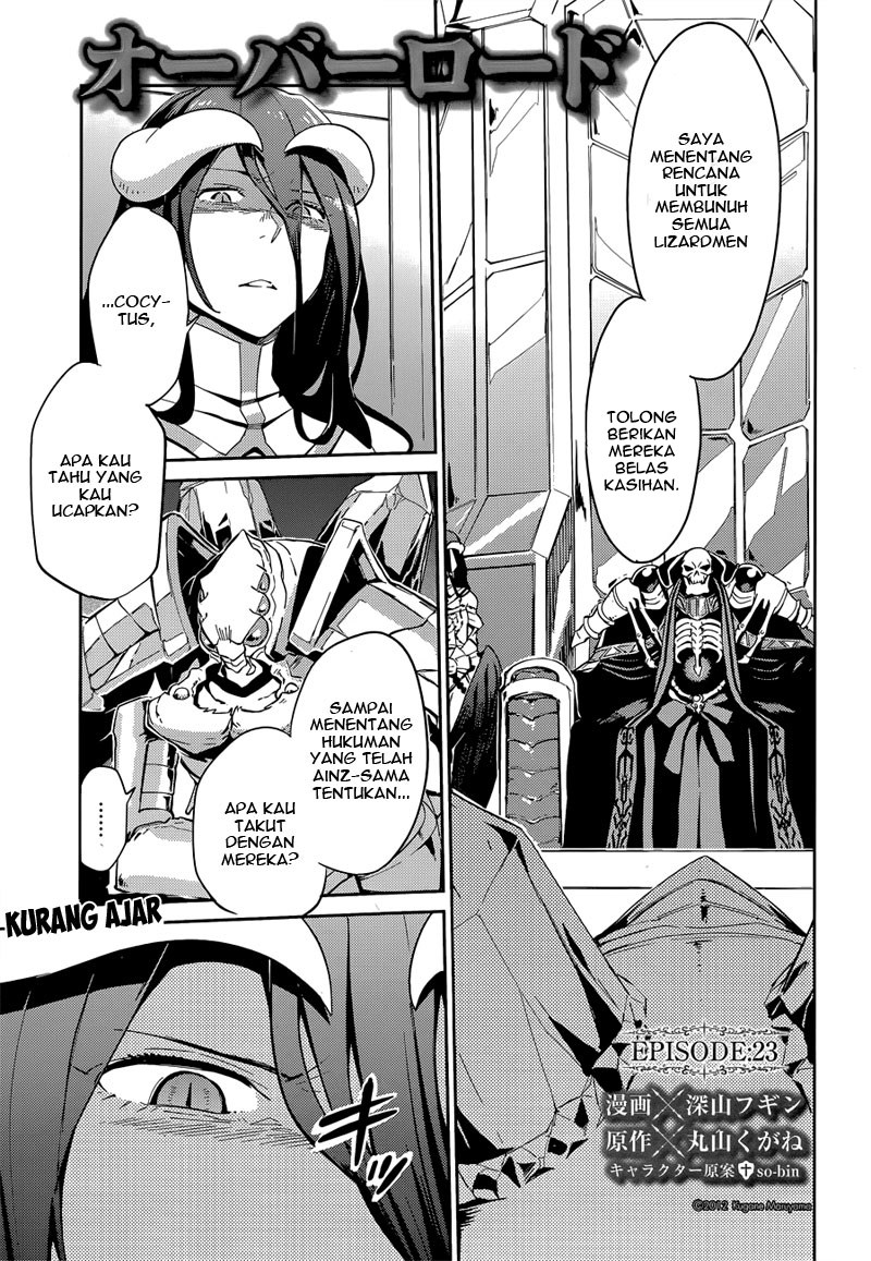 overlord - Chapter: 23