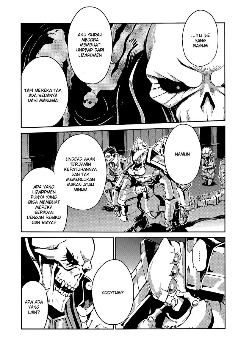 overlord - Chapter: 23