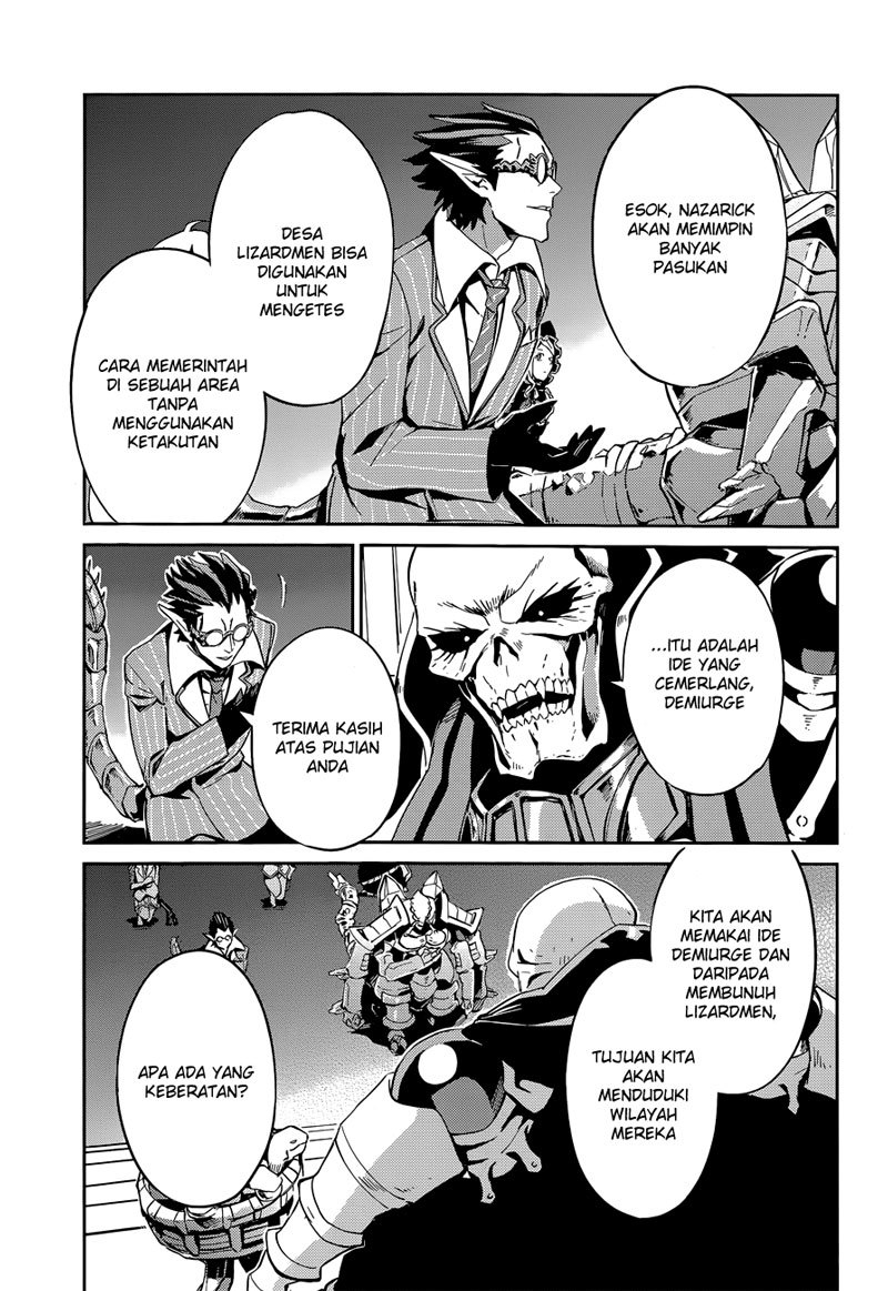 overlord - Chapter: 23