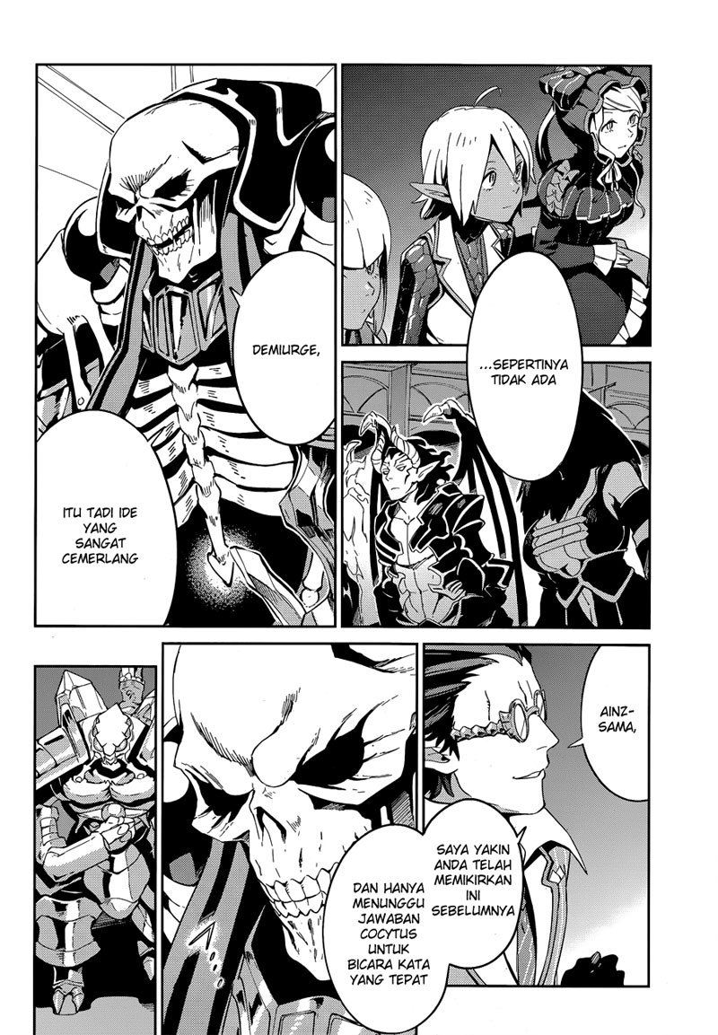 overlord - Chapter: 23