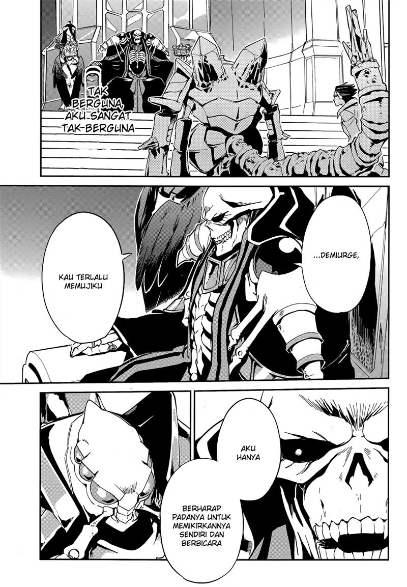 overlord - Chapter: 23