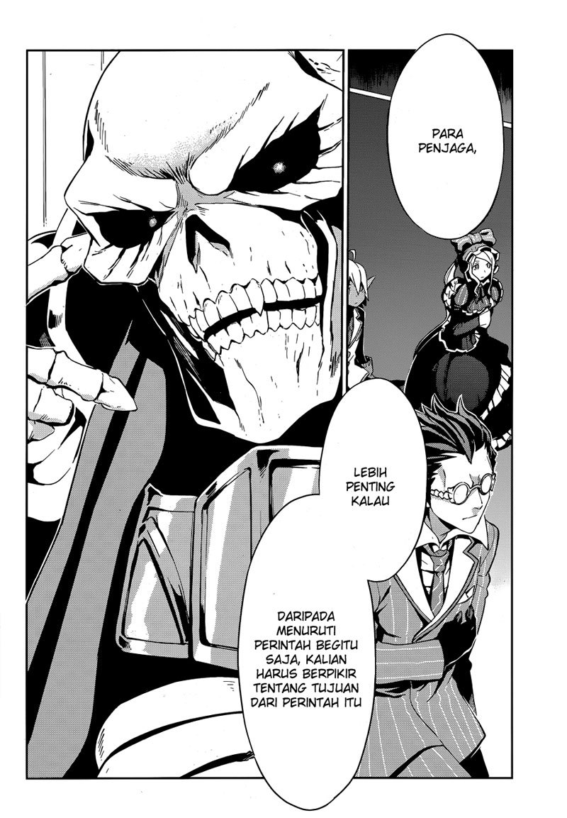 overlord - Chapter: 23