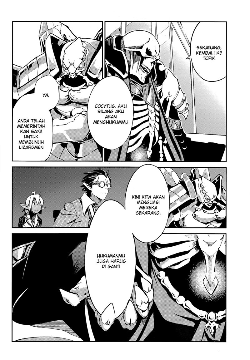 overlord - Chapter: 23