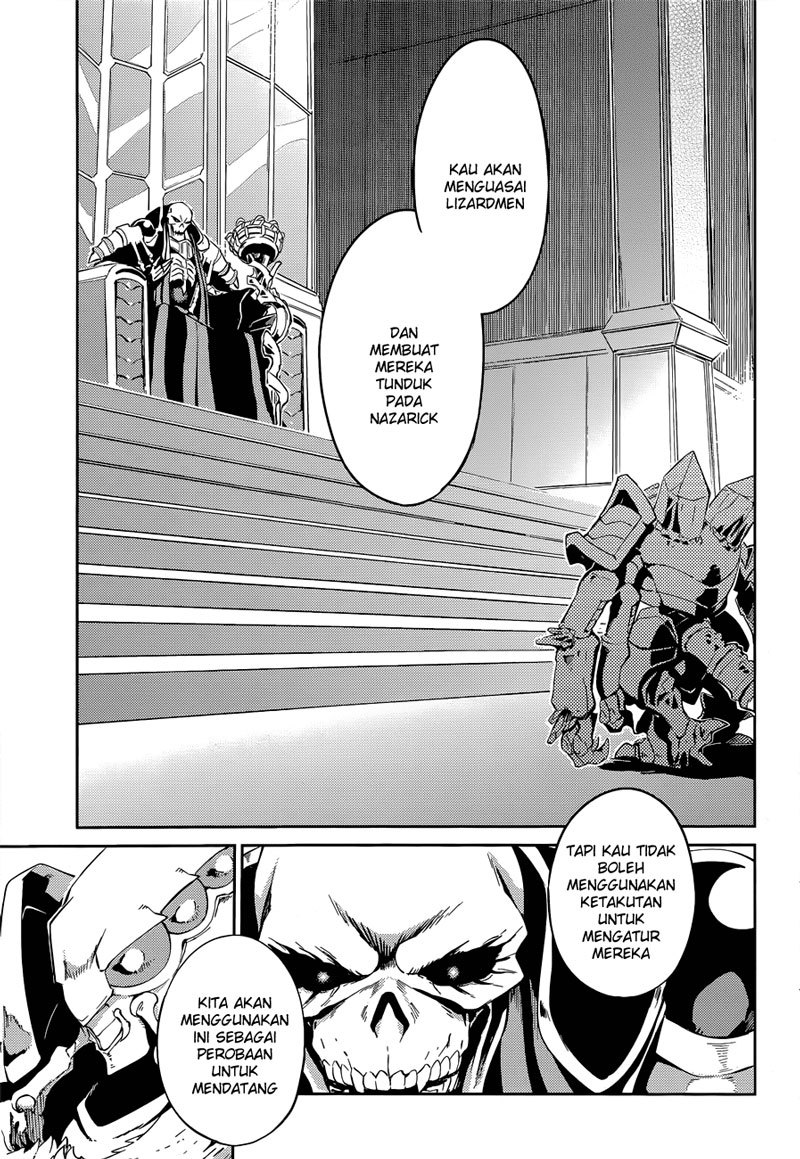 overlord - Chapter: 23