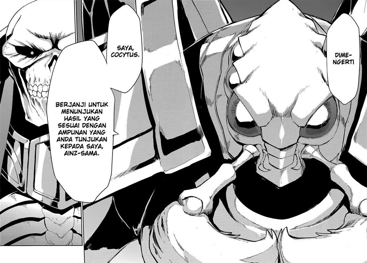 overlord - Chapter: 23