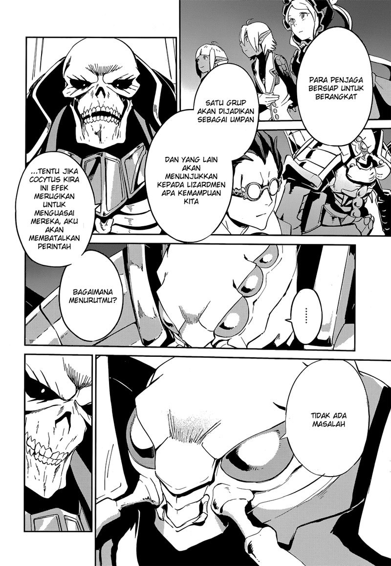 overlord - Chapter: 23