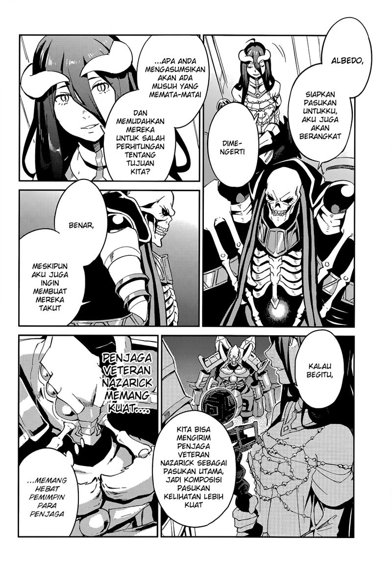 overlord - Chapter: 23