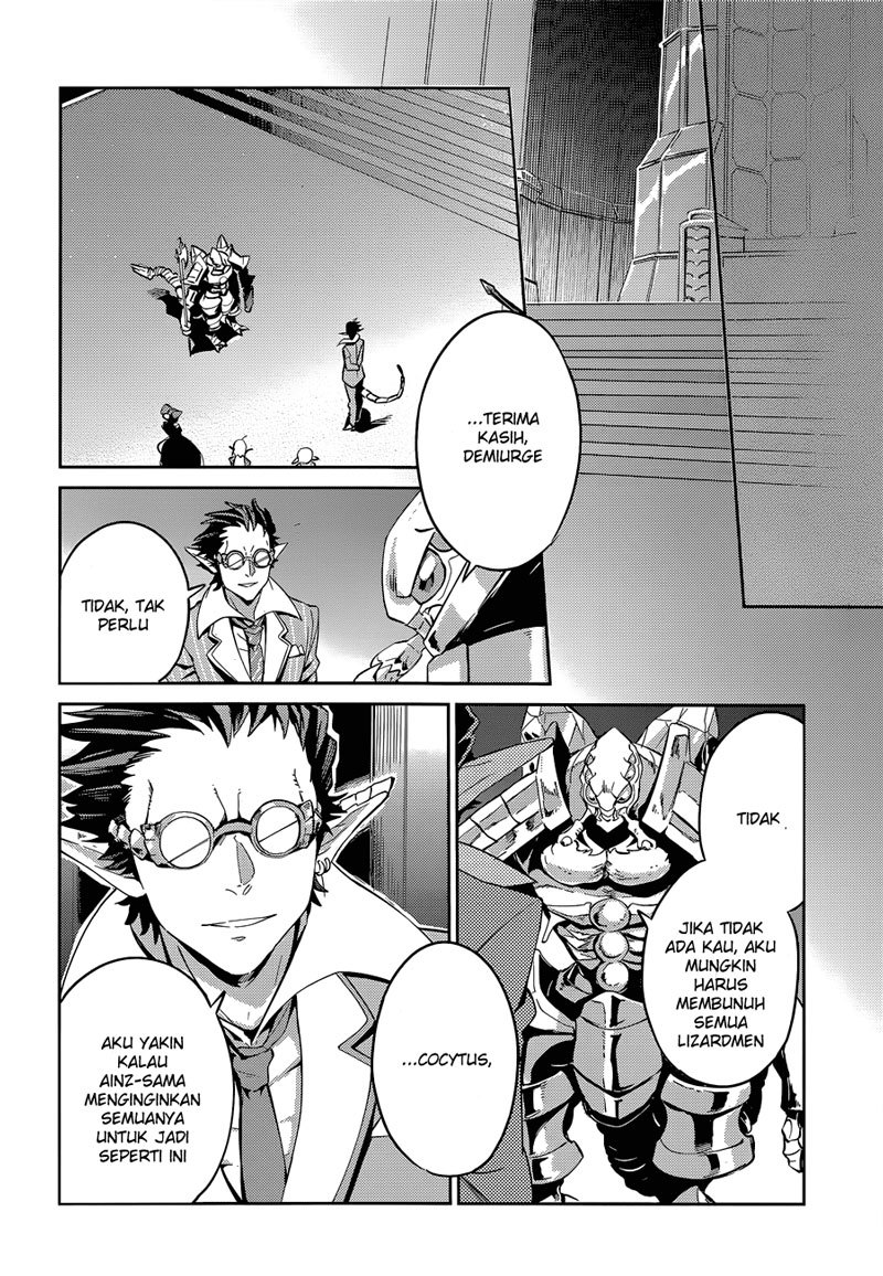 overlord - Chapter: 23