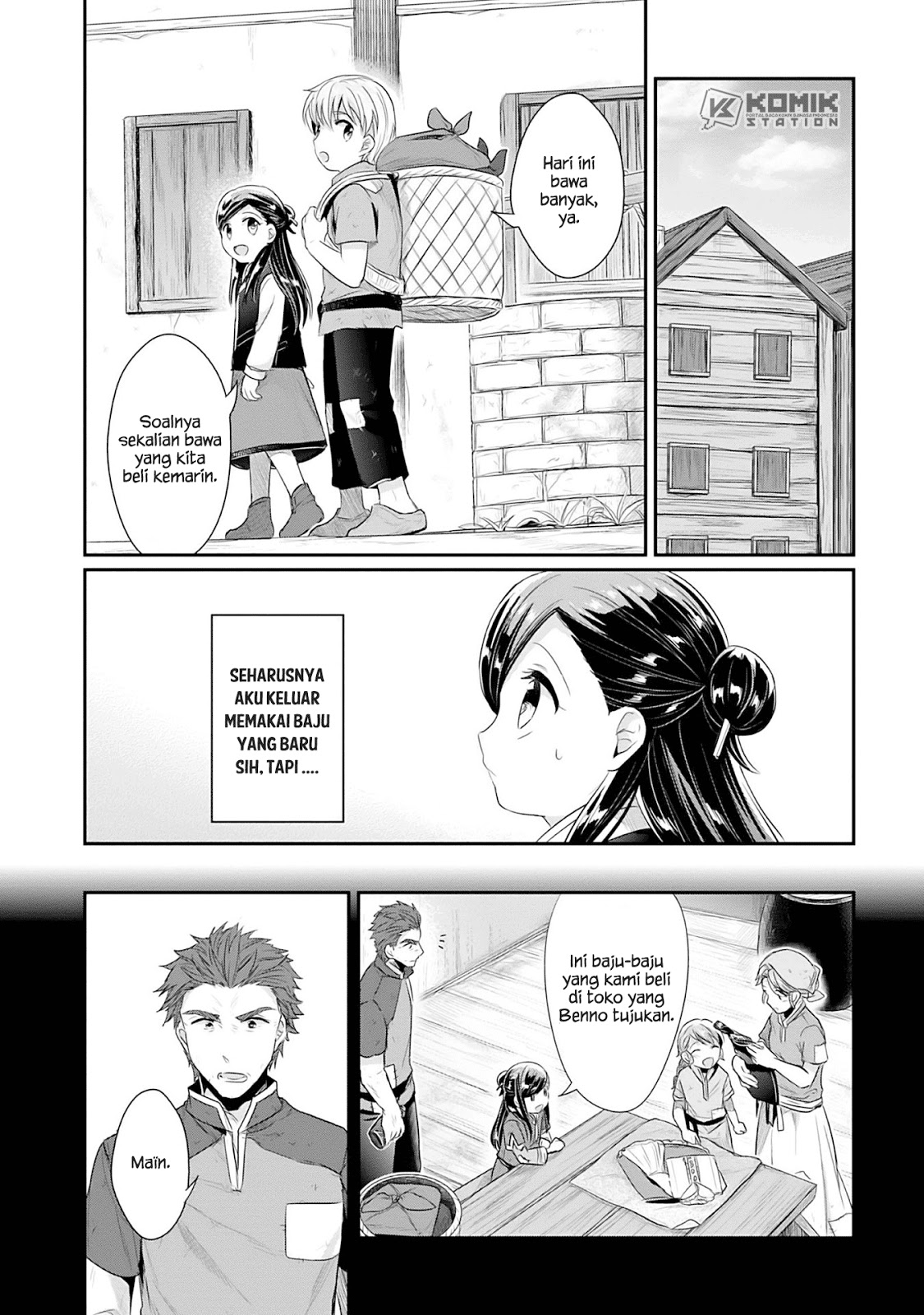 honzuki-no-gekokujou-part-2 - Chapter: 4