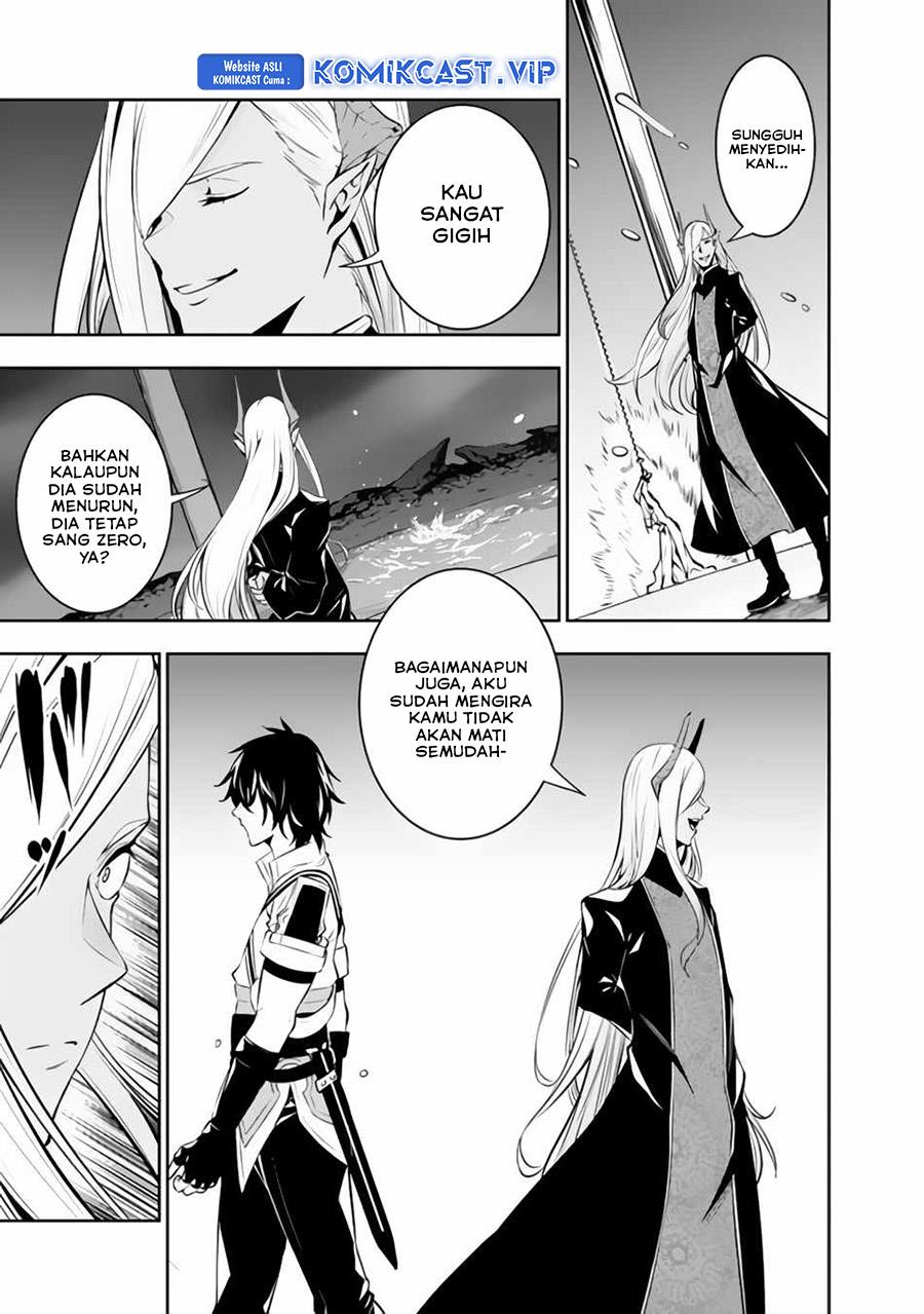 shijou-saikyou-no-mahou-kenshi-f-rank-boukensha-ni-tensei-suru - Chapter: 77