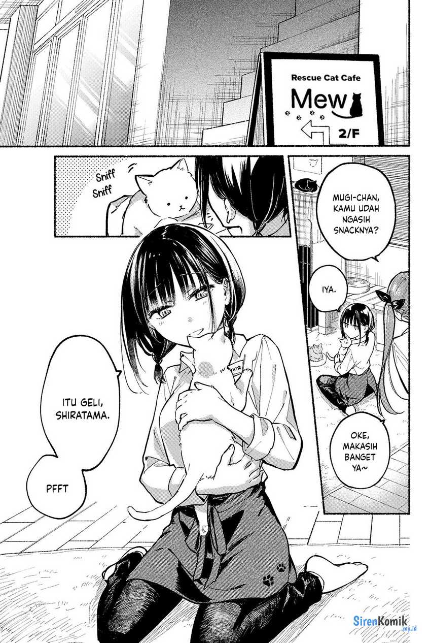 tonari-no-neko-to-koi-shirazu - Chapter: 5