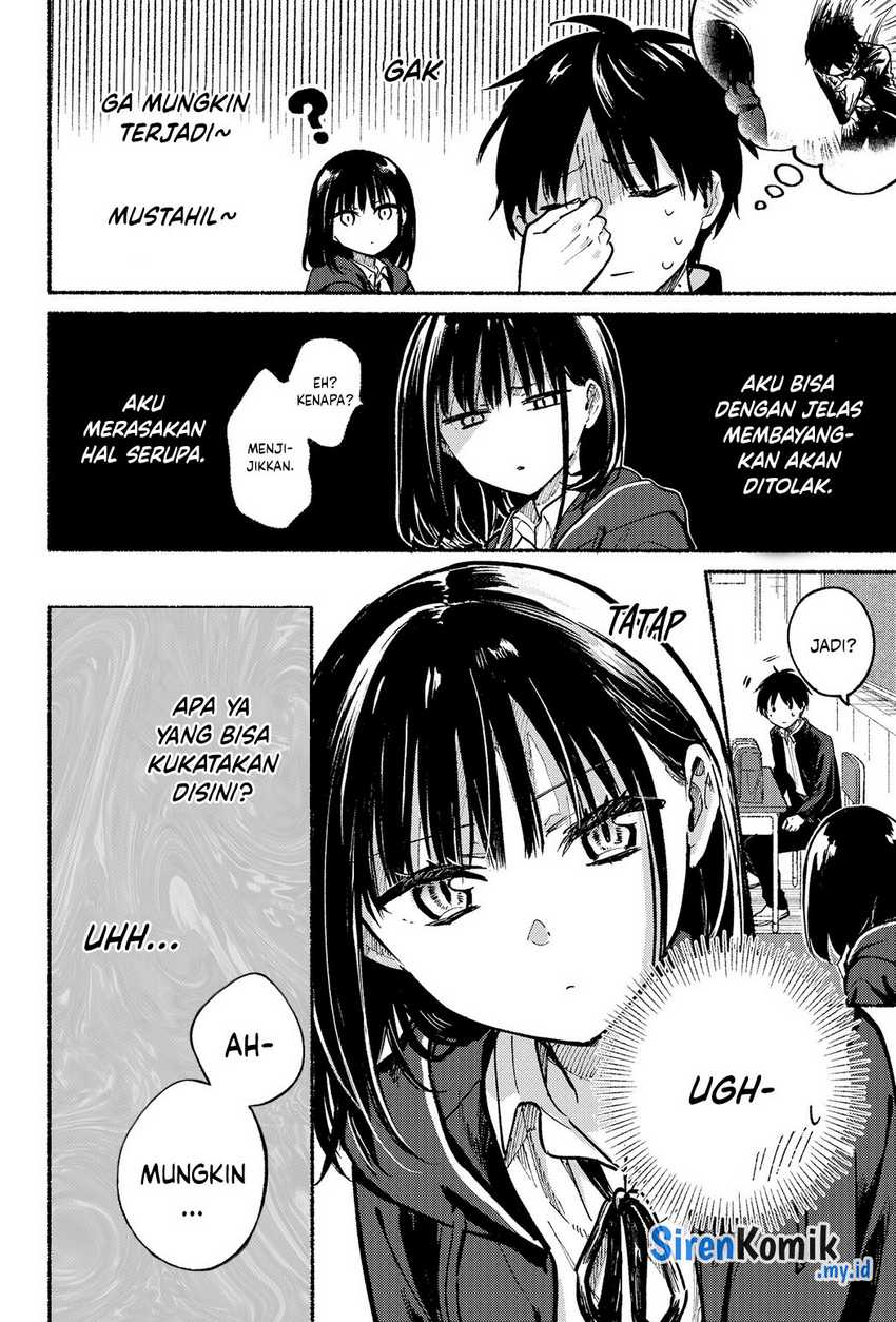 tonari-no-neko-to-koi-shirazu - Chapter: 5