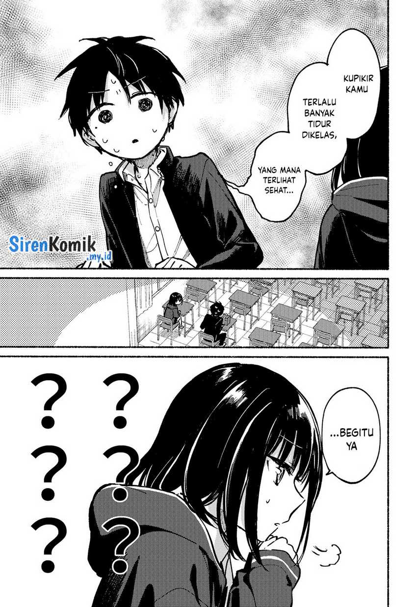 tonari-no-neko-to-koi-shirazu - Chapter: 5