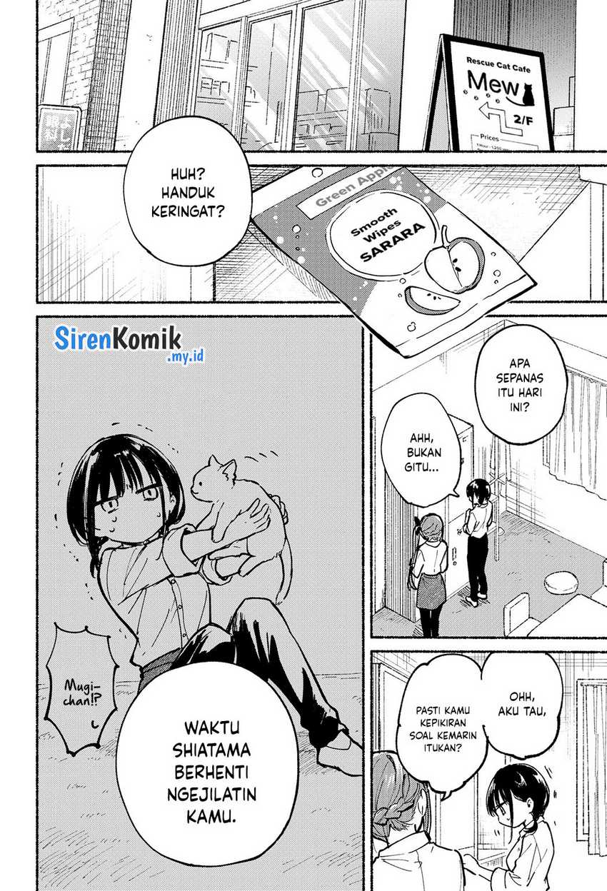 tonari-no-neko-to-koi-shirazu - Chapter: 5