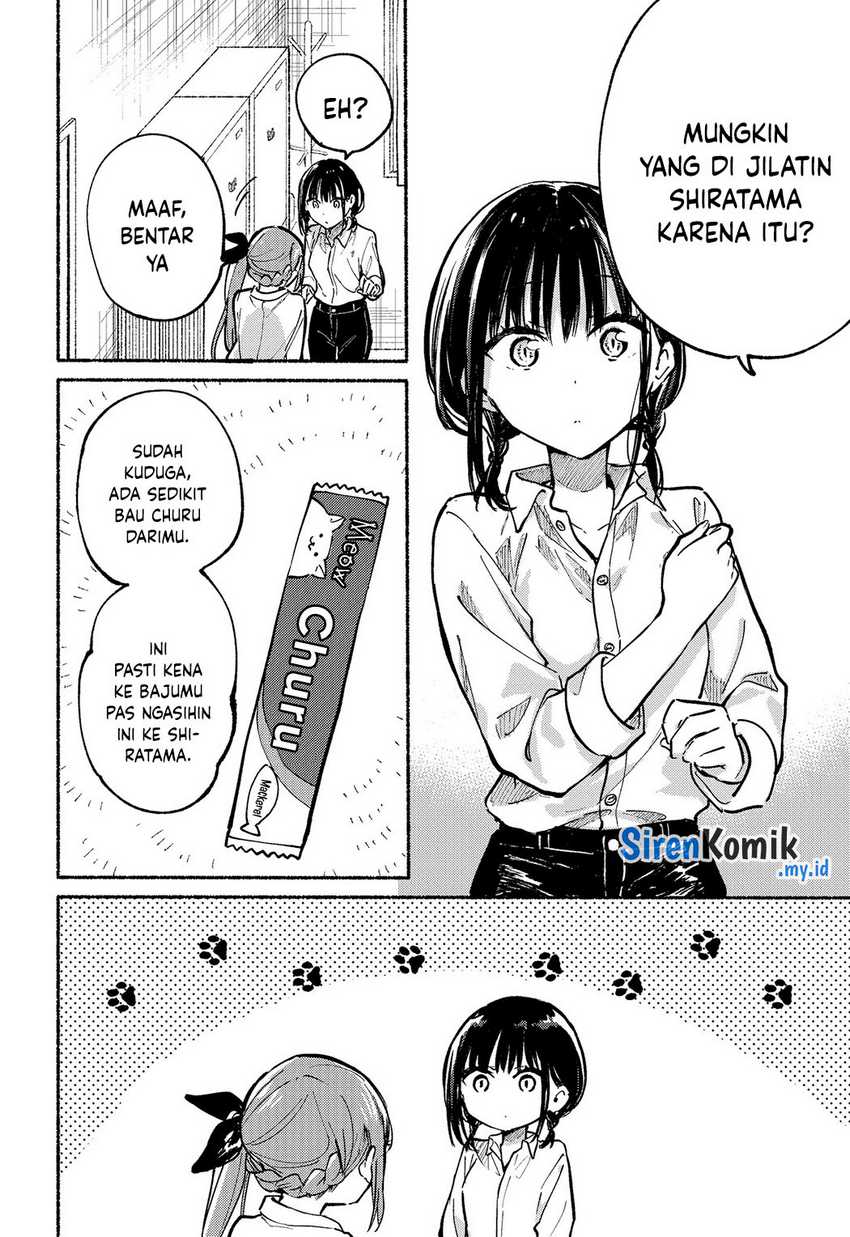 tonari-no-neko-to-koi-shirazu - Chapter: 5