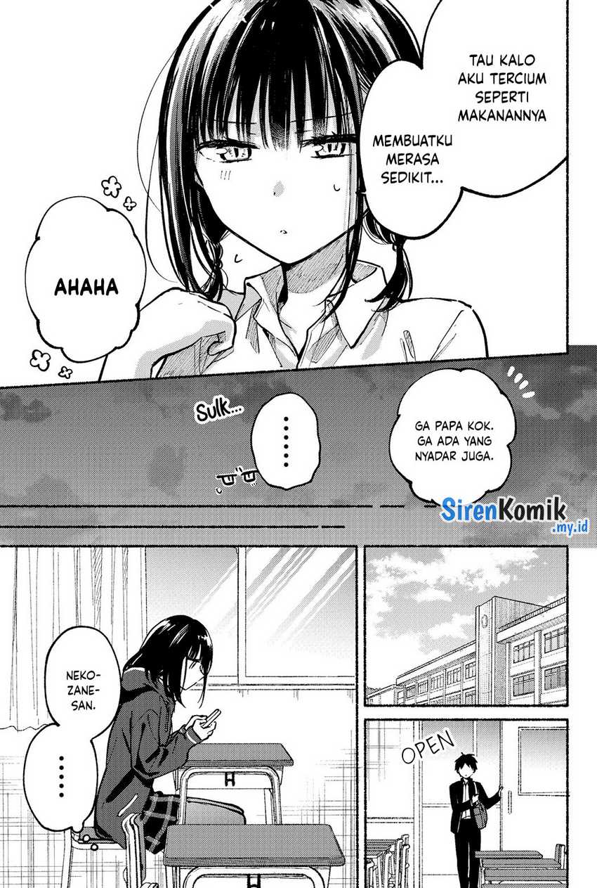 tonari-no-neko-to-koi-shirazu - Chapter: 5