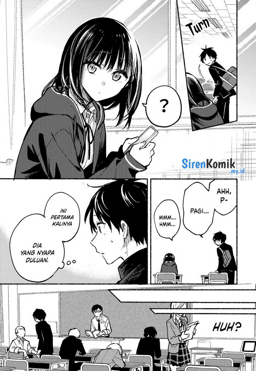 tonari-no-neko-to-koi-shirazu - Chapter: 5