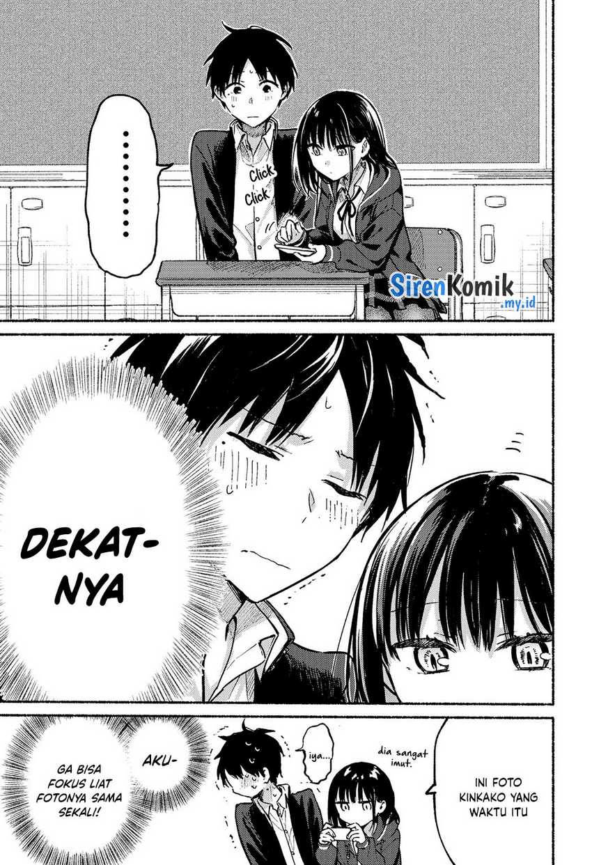 tonari-no-neko-to-koi-shirazu - Chapter: 5