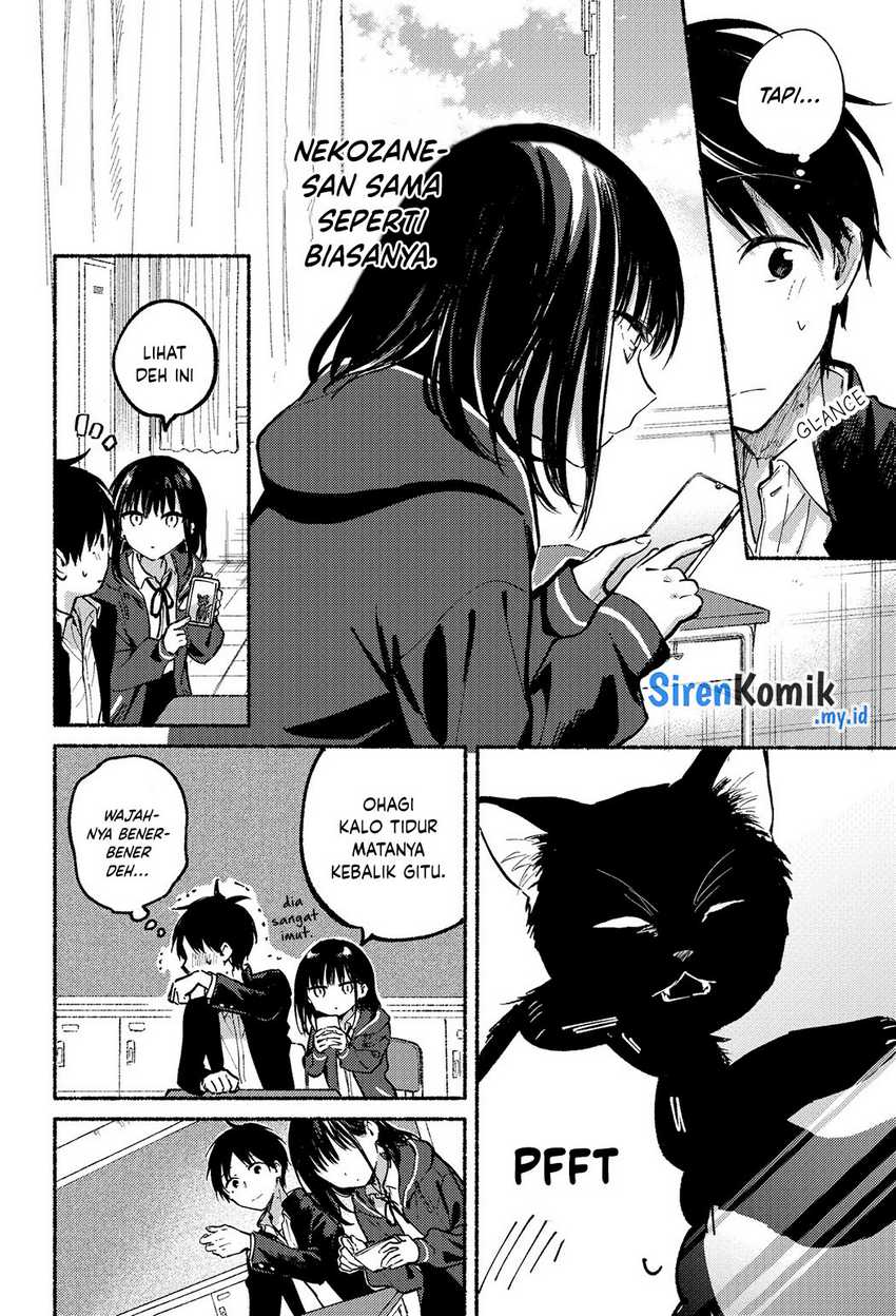 tonari-no-neko-to-koi-shirazu - Chapter: 5