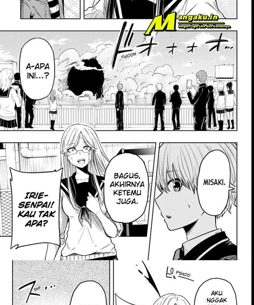 amenofuru - Chapter: 18