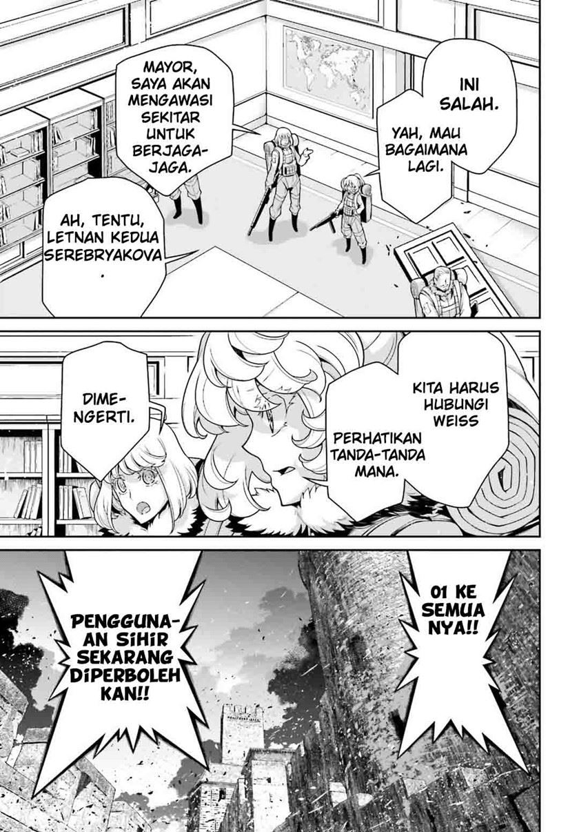 youjo-senki - Chapter: 48