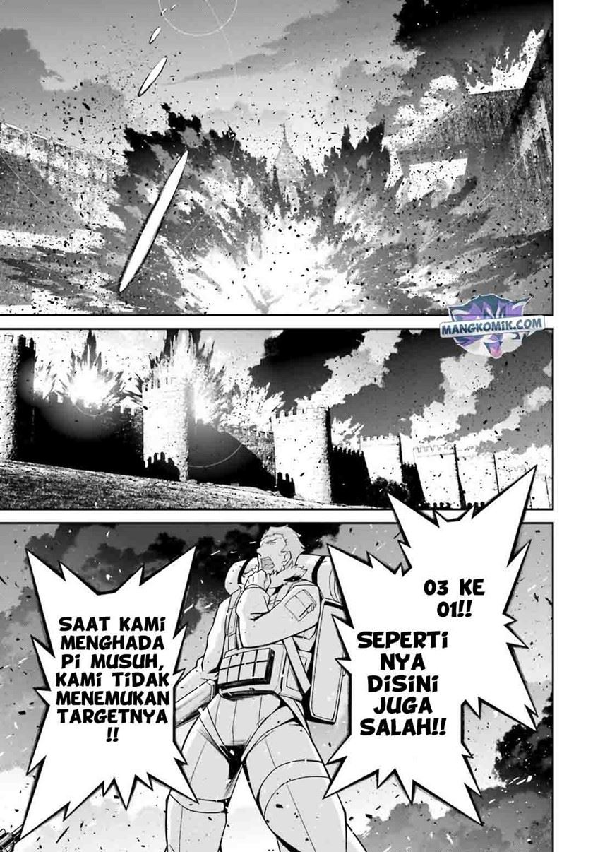 youjo-senki - Chapter: 48