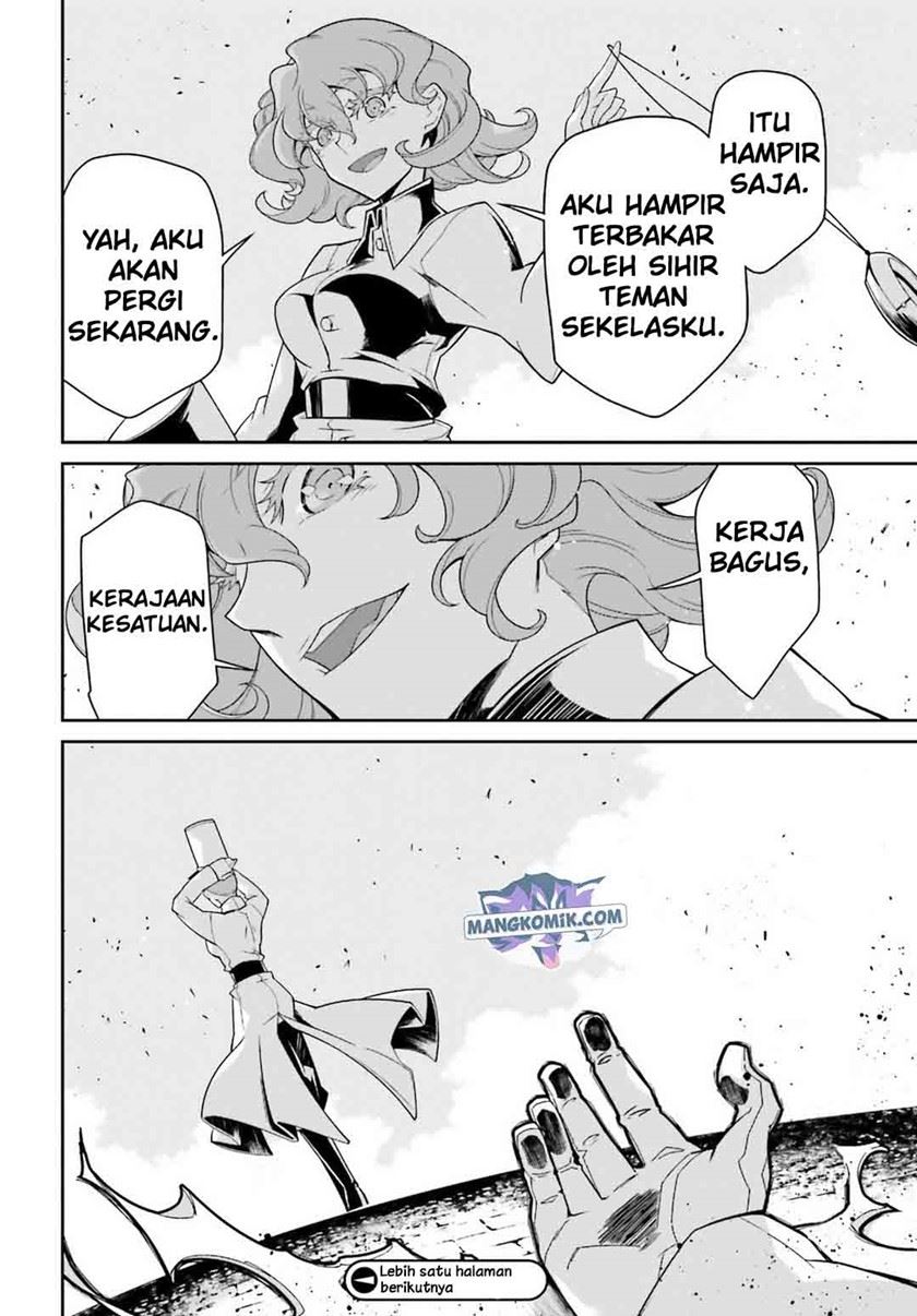 youjo-senki - Chapter: 48