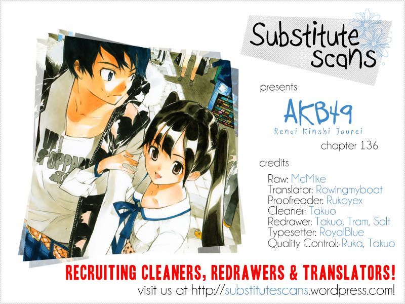 akb49-renai-kinshi-jourei - Chapter: 138