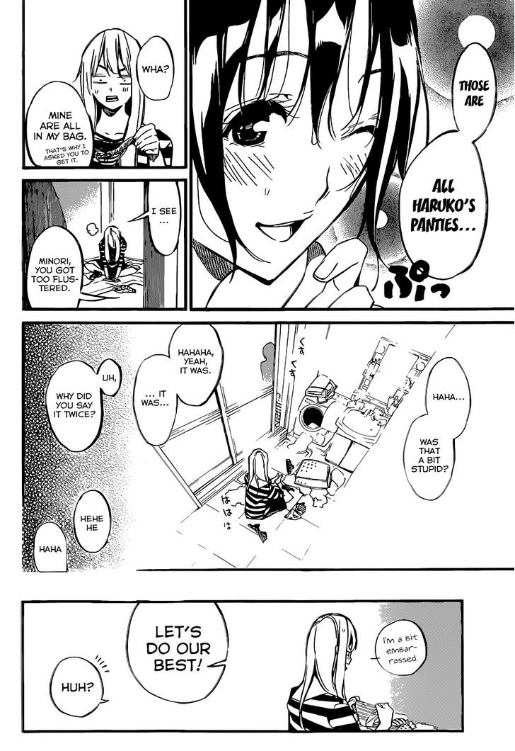 akb49-renai-kinshi-jourei - Chapter: 138