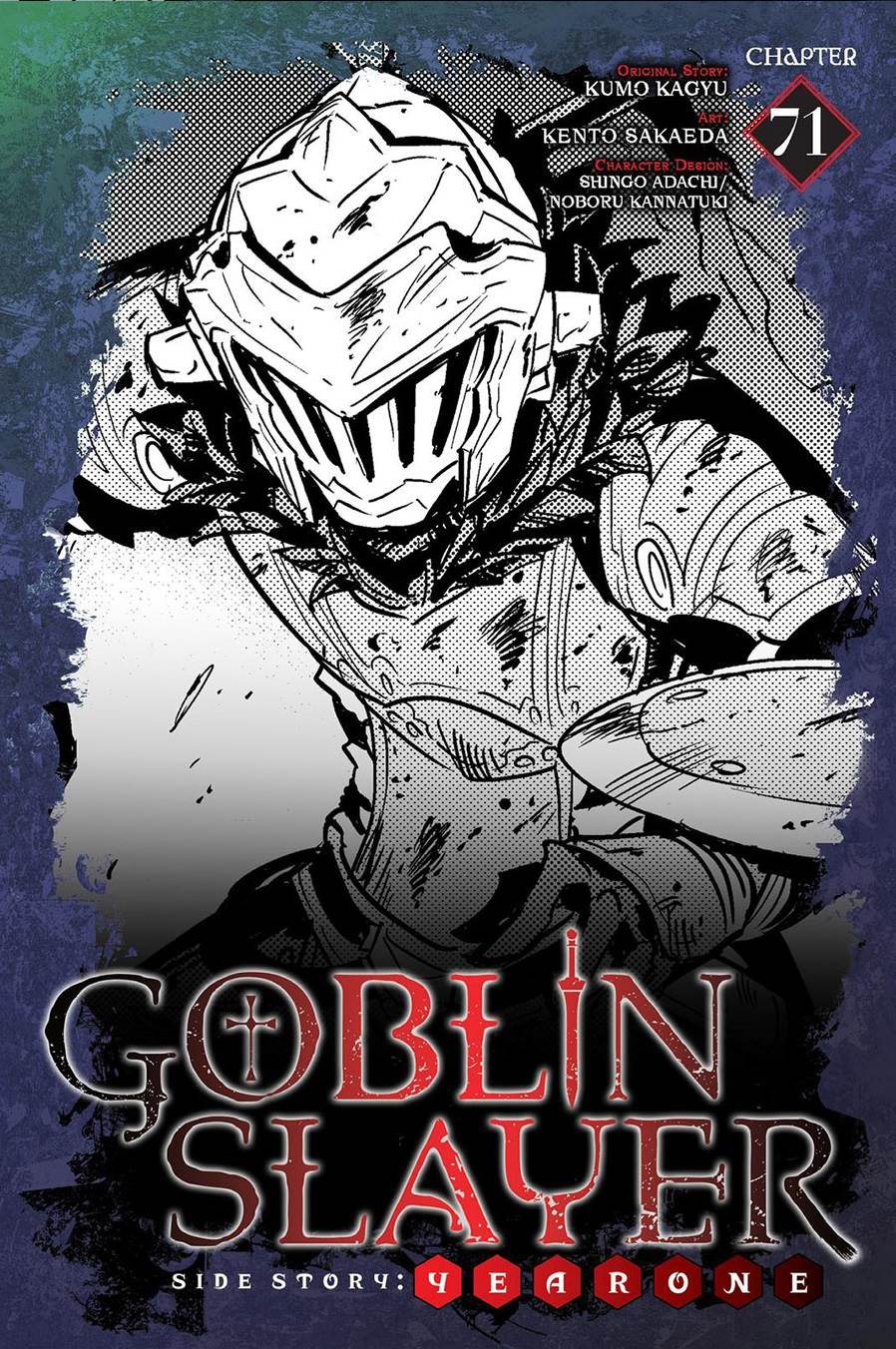 goblin-slayer-side-story-year-one - Chapter: 71