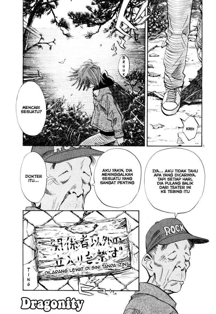 20th-century-boys - Chapter: 118