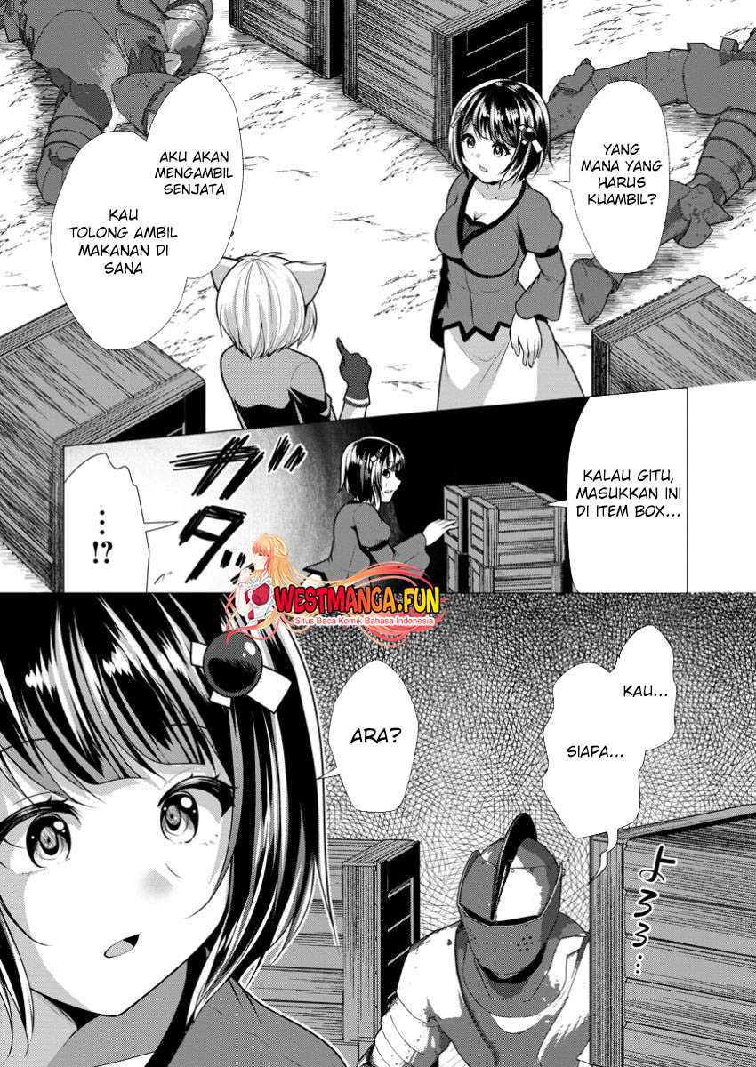 hisshou-dungeon-unei-houhou - Chapter: 61