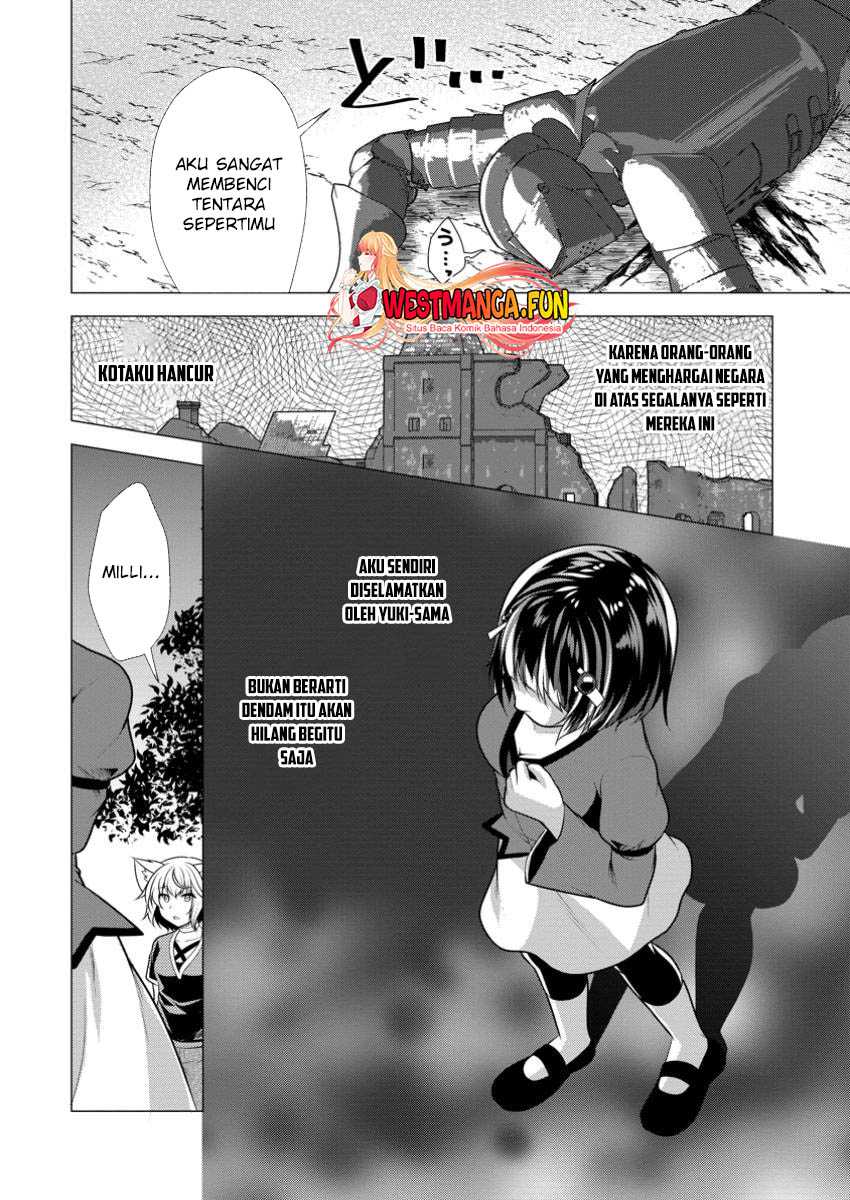 hisshou-dungeon-unei-houhou - Chapter: 61