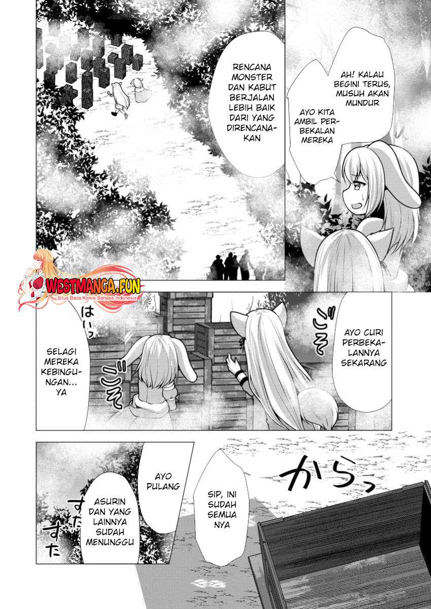 hisshou-dungeon-unei-houhou - Chapter: 61