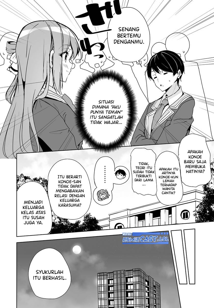 danshi-dato-omotteita-osananajimi-to-no-shinkon-seikatsu-ga-umakuiki-sugiru-kudan-ni-tsuite - Chapter: 3