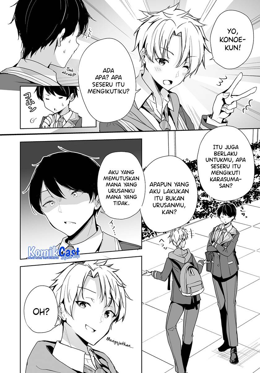 danshi-dato-omotteita-osananajimi-to-no-shinkon-seikatsu-ga-umakuiki-sugiru-kudan-ni-tsuite - Chapter: 3