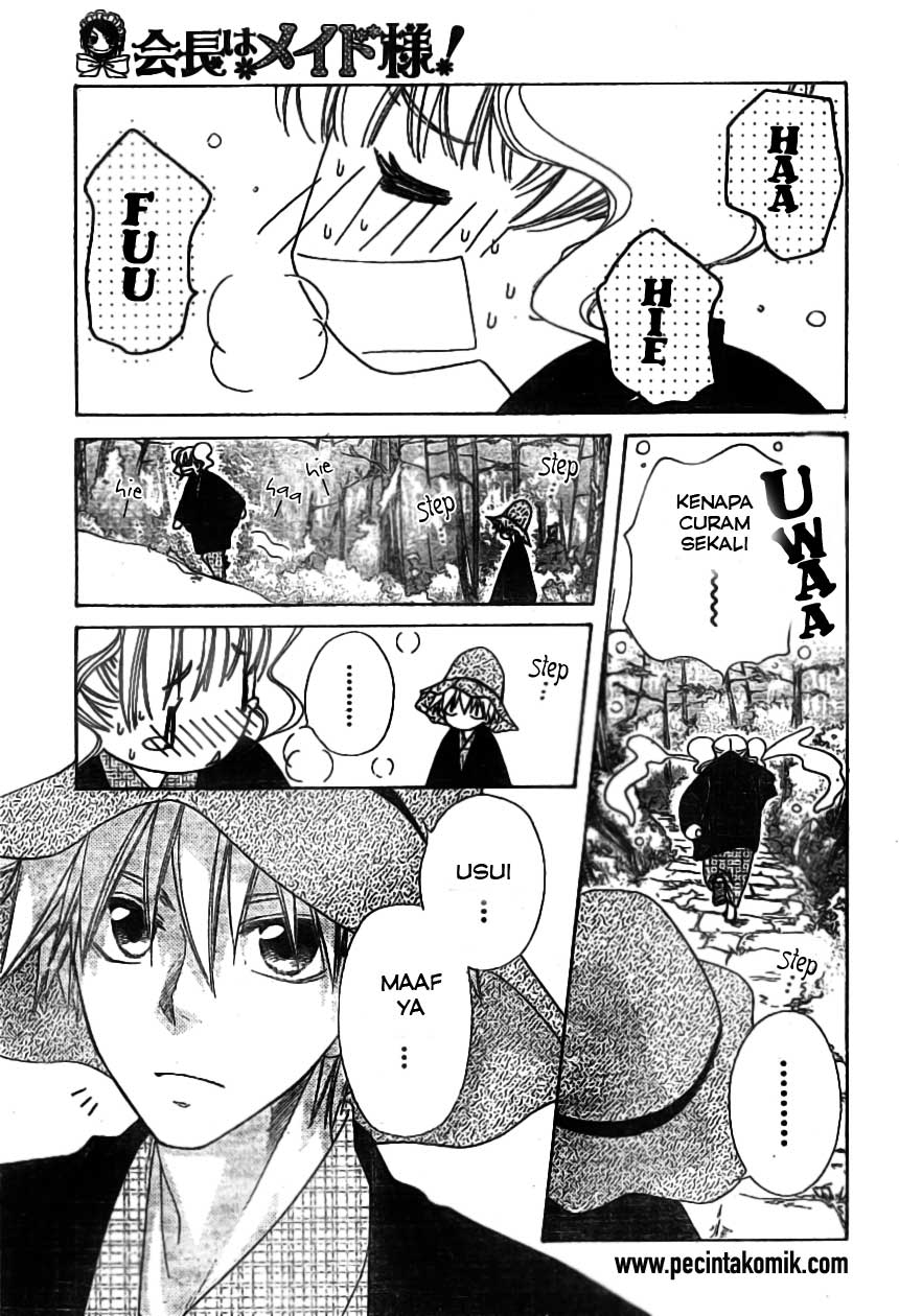 kaichou-wa-maid-sama - Chapter: 48