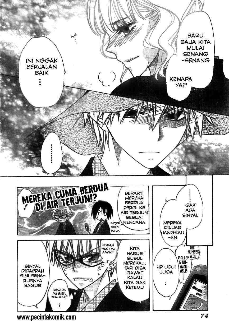 kaichou-wa-maid-sama - Chapter: 48