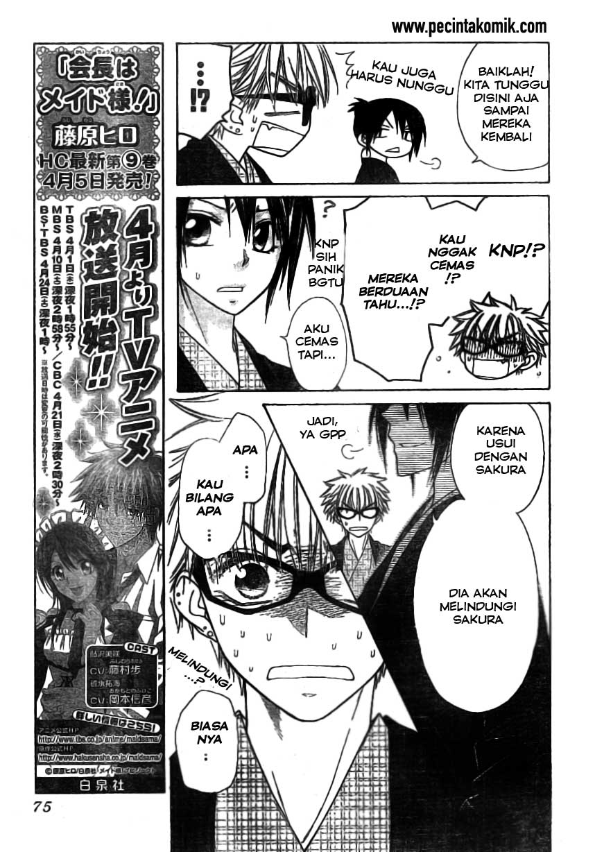 kaichou-wa-maid-sama - Chapter: 48