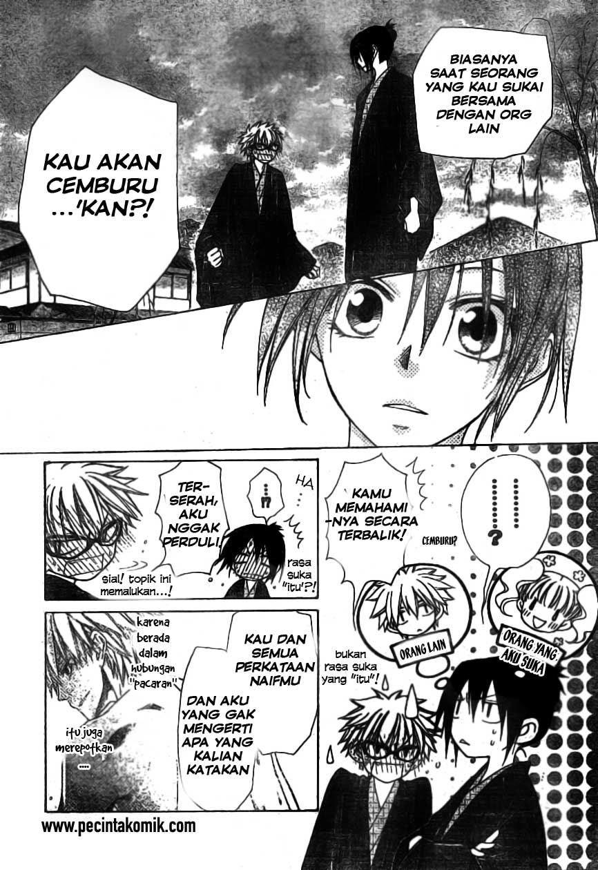 kaichou-wa-maid-sama - Chapter: 48