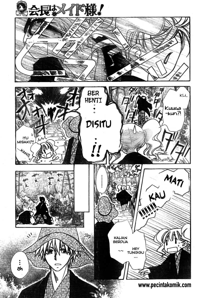 kaichou-wa-maid-sama - Chapter: 48